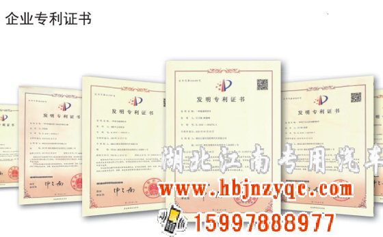 ʮ6ĭ<a href='http://jmhexin.com/p279.html'>܇</a>(do)ُ(gu)ָ